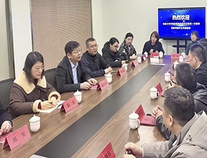 乌鲁木齐市场监管局党组书记张军一行调研乐动（中国）