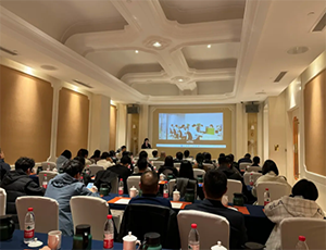 乐动（中国）学院|医疗器械企业运营风险管理培训班南京站成功举办